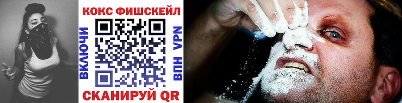 Виды наркотиков купить Уварово Cocaine Меф Гашиш МЕТАМФЕТАМИН Каннабис СОЛЬ