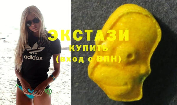 тгк Алексеевка