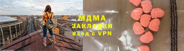 мефедрон VHQ Алзамай