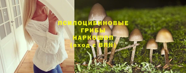 альфа пвп VHQ Абдулино