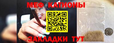 винт Кимры