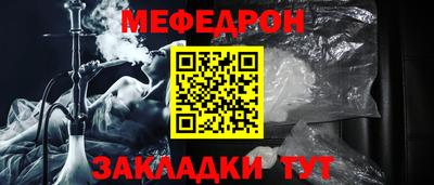 винт Кимры