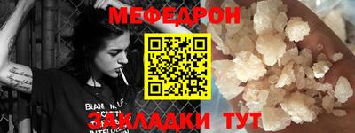 винт Кимры