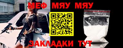 круглые Кингисепп