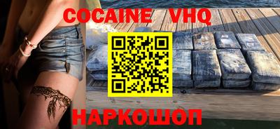 круглые Кингисепп
