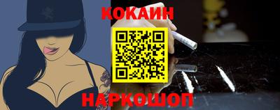 винт Кимры