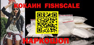 гашиш Кинель