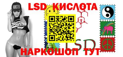 винт Кимры
