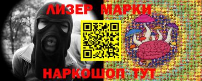 винт Кимры
