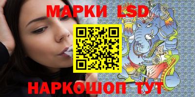 круглые Кингисепп