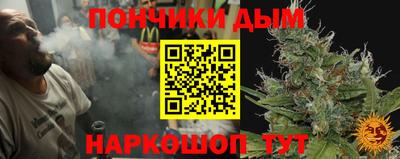 круглые Кингисепп