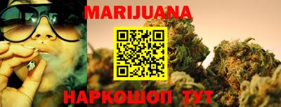 гашиш Кинель
