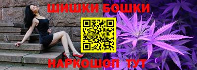 гашиш Кинель