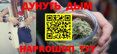 гашиш Кинель