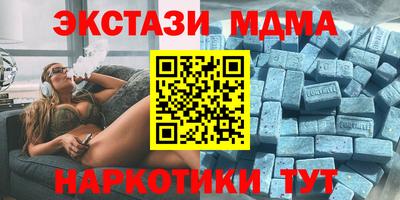 винт Кимры