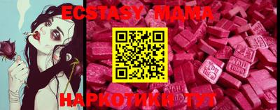винт Кимры