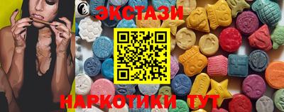 винт Кимры