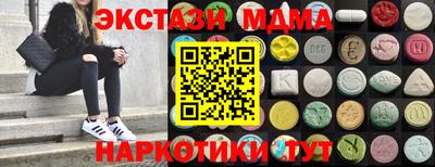 круглые Кингисепп