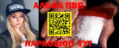 винт Кимры