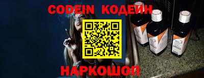 винт Кимры