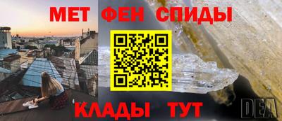 круглые Рязань