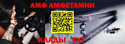гашиш Кинель