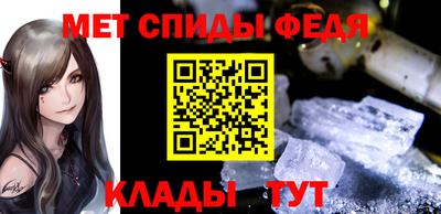круглые Кингисепп