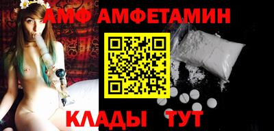 гашиш Кинель