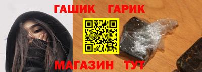 винт Кимры