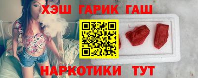 круглые Кингисепп