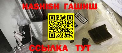 круглые Кингисепп