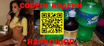 круглые Кингисепп