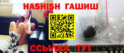 круглые Кингисепп