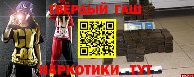 круглые Кингисепп