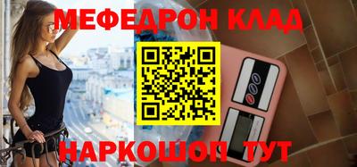 винт Кимры