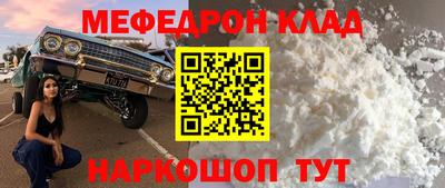 гашиш Кинель