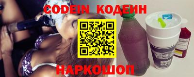 круглые Кингисепп