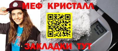 винт Кимры