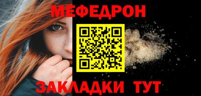 круглые Кингисепп