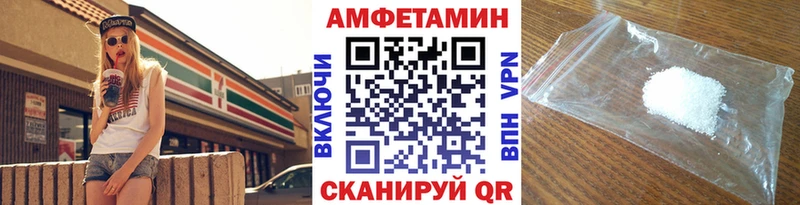 Первитин кристалл  Уварово 