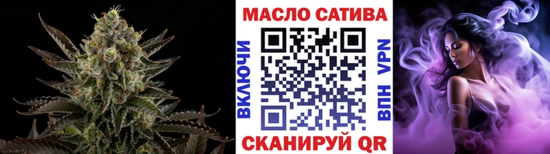 ссылка на мегу ССЫЛКА  Уварово  Дистиллят ТГК Wax 