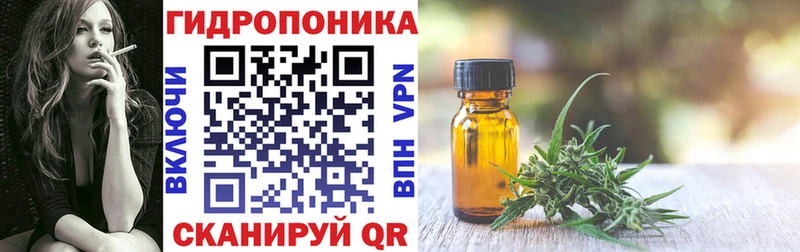 купить   Уварово  Каннабис Amnesia 